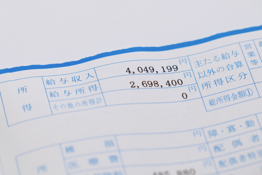 作業療法士の給料は今後どうなる？